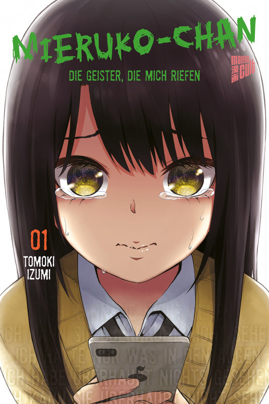 HANDYMAN SAITOU IN ANOTHER WORLD Volume 1-08 JAPANESE Single Volumes N –  The Psychopomp