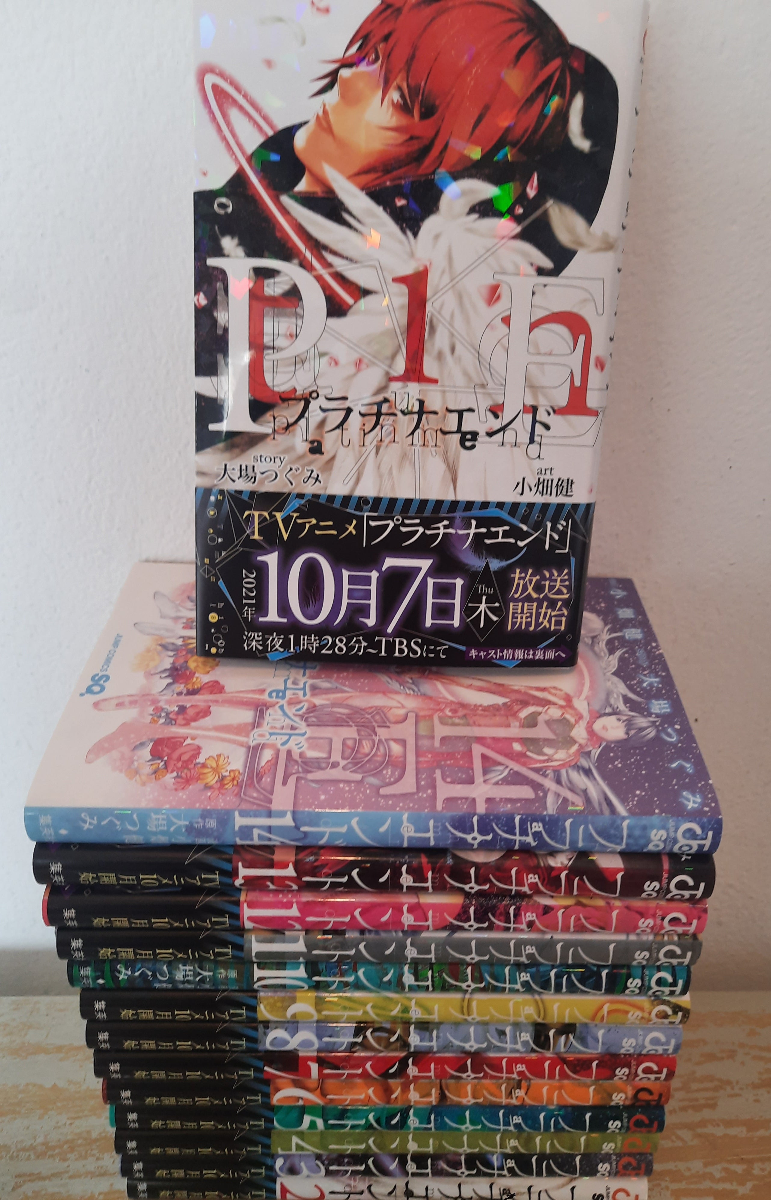 PLATINUM END Vol. 1-14 complete JAPANESE New – The Psychopomp